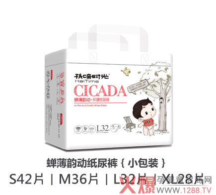 ����r(sh��)���s��퍄�(d��ng)����ѝ ������©����(y��u)��(sh��)�ƄٽK��