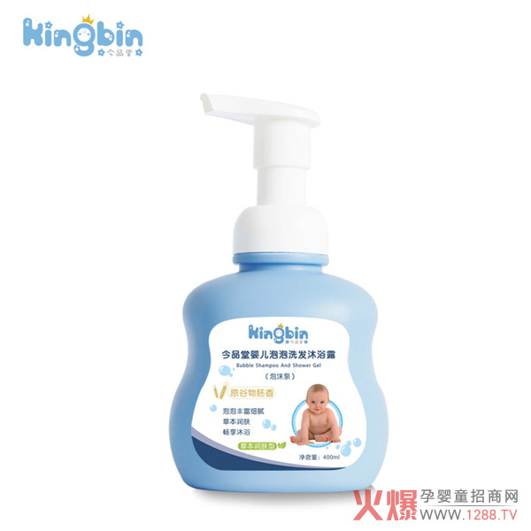 ��Ʒ�Ë�ͯϴ�l(f��)��ԡ¶ �Ĵ��S����Ʒ���N(xi��o)��