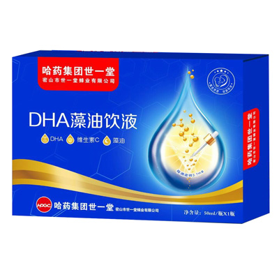 哈藥DHA藻油飲液.jpg 哈藥DHA藻油飲液.jpg