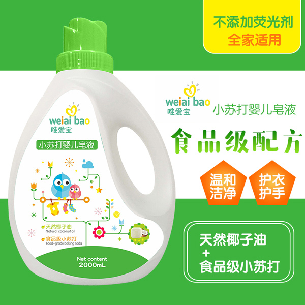   Ψ�ی�С�K��냺��Һ