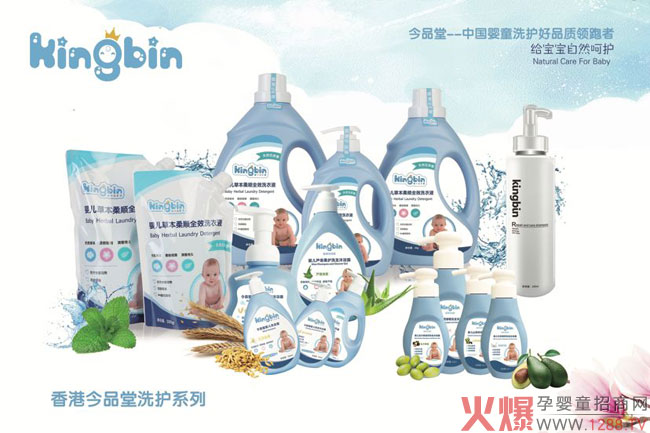 ��Ʒ�ðl(f��)��ĸ��ϴ�o(h��)�Ј�(ch��ng)�������N(xi��o)��ƷƷ�|(zh��)�o(h��)�����ػ����߷��ִ�����ʡ��