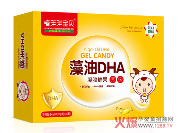 DHA��(du��)�������L(zh��ng)�����ж���Ҫ��������ؐ���V��