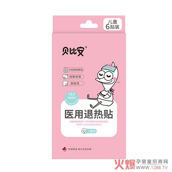 ؐ�Ȱ������L(zh��ng)����������˟��N�������ܲ����˟���