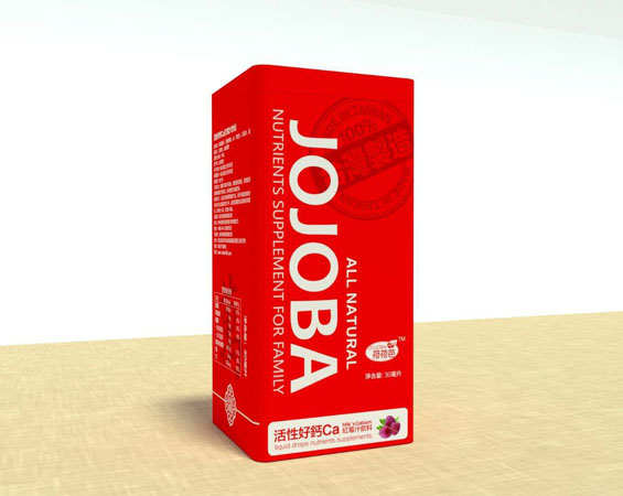 荷荷芭活性好鈣Ca紅莓汁飲料