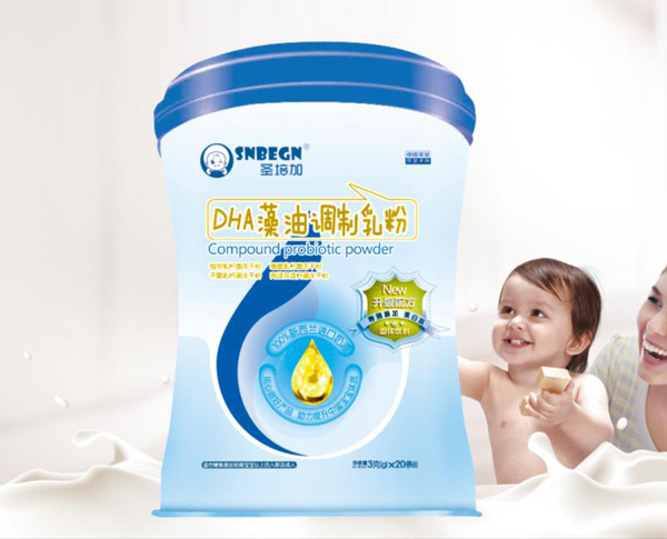 圣培加DHA藻油調(diào)制乳粉