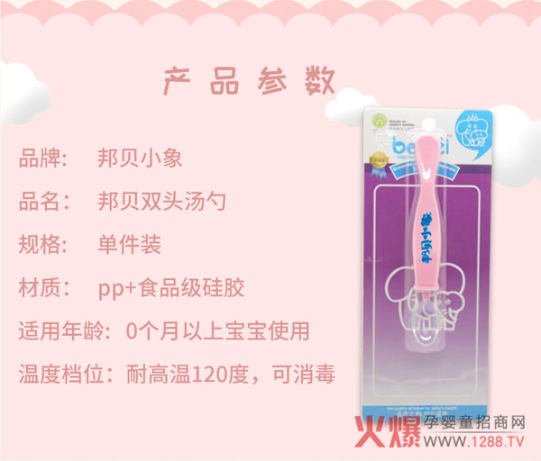 ��ؐС��냺�oʳ������ С����o���������P(gu��n)��(��i)