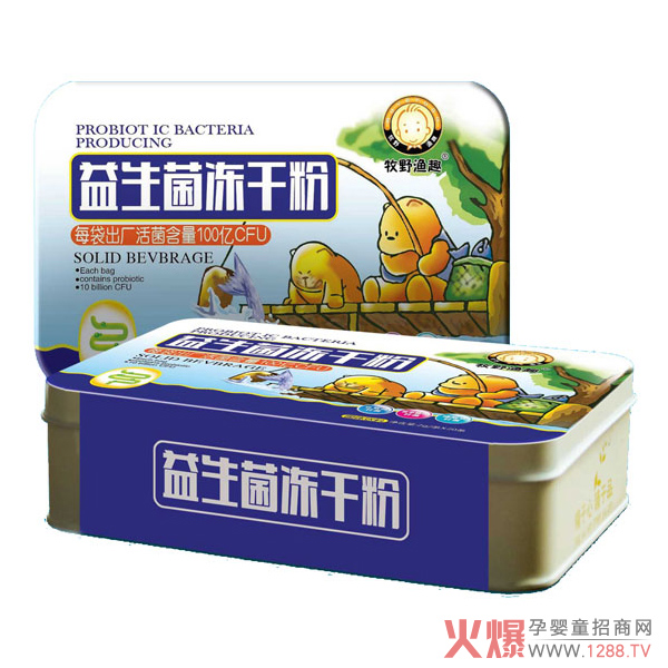 ��Ұ�OȤ���������ɷ��к΃�(y��u)�����c��