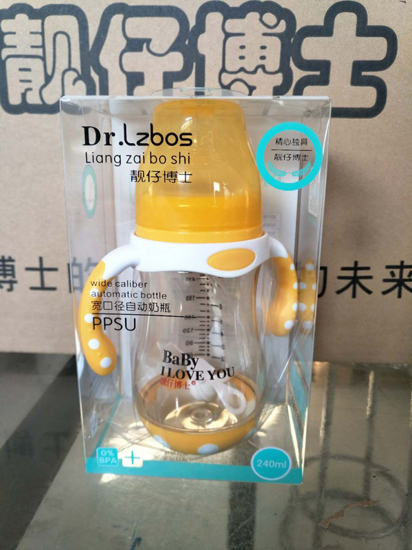  �n�в�ʿPPSU��ƿ���ڏ��Ԅ���ƿ