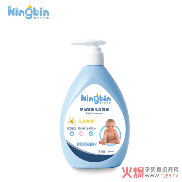 ��Ʒ�Ë냺ϴ�l(f��)��ԡ¶ ֲ����ȡ���B(y��ng)���o(h��)