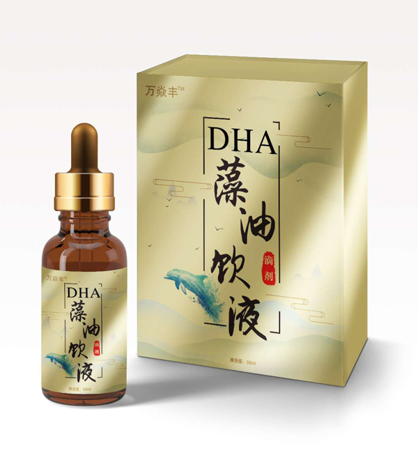 萬焱豐DHA藻油飲液滴劑