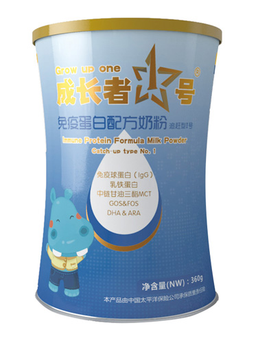 成長者1號(hào)免疫蛋白配方奶粉(追趕型1號(hào))