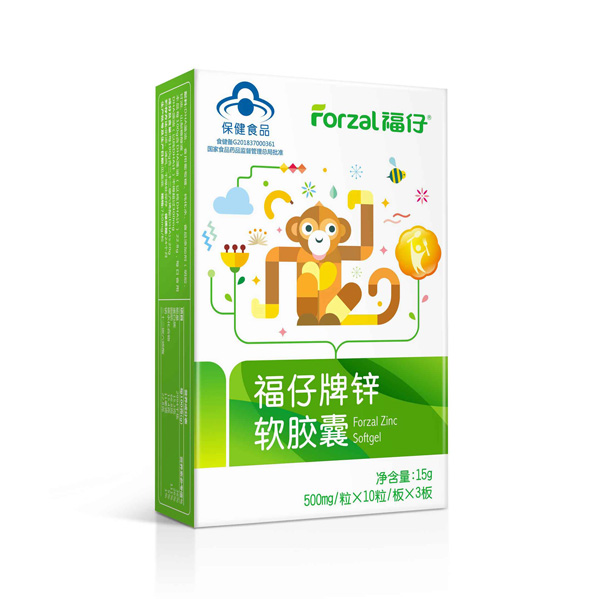 福仔牌鋅軟膠囊.jpg 福仔牌鋅軟膠囊.jpg