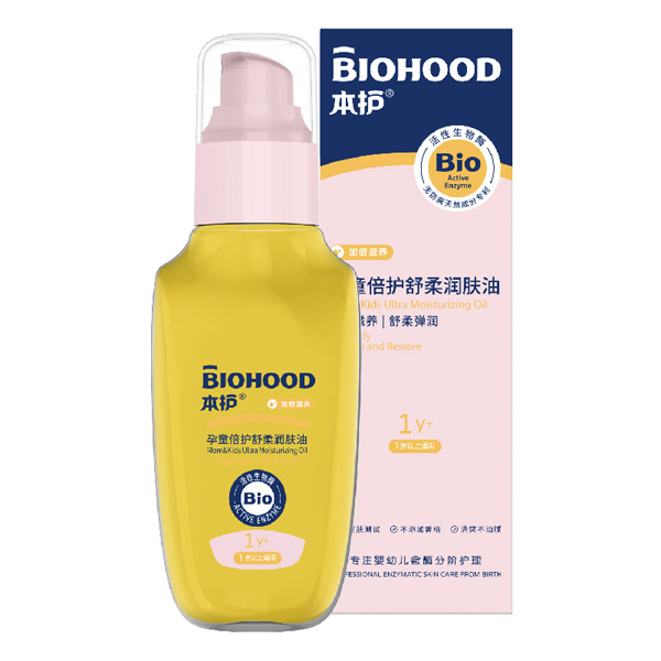 本護(hù)孕童倍護(hù)舒柔潤膚油.jpg 本護(hù)孕童倍護(hù)舒柔潤膚油.jpg