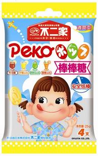 不二家4支裝清爽棒糖.jpg 不二家4支裝清爽棒糖.jpg