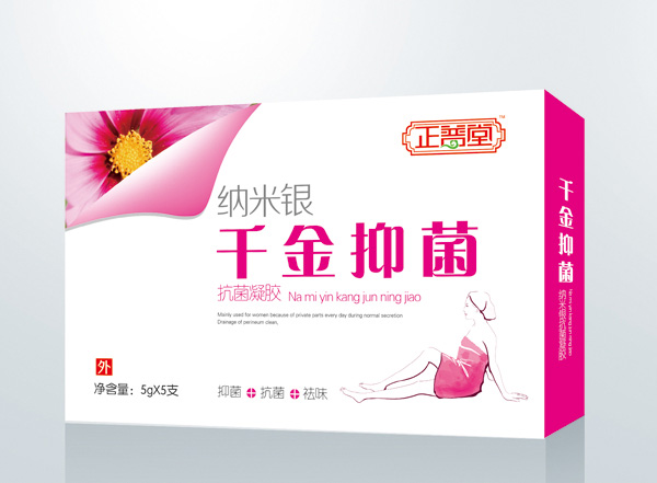 正普堂納米銀千金抑菌-抗菌凝膠.jpg 正普堂納米銀千金抑菌-抗菌凝膠.jpg