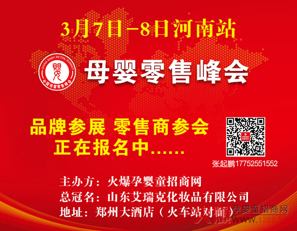 ꖴ��������_����ԭ������ؐ����������ĸ�����۷������վ�������@ϲ���ذ����࣬�c����Ҋ��ɢ!