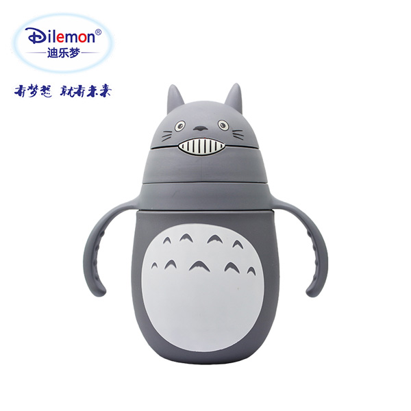 迪樂(lè)夢(mèng)龍貓水杯5904.jpg 迪樂(lè)夢(mèng)龍貓水杯5904.jpg