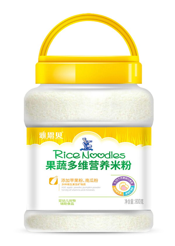 雅恩貝800克果蔬多維營(yíng)養(yǎng)米粉.jpg 雅恩貝800克果蔬多維營(yíng)養(yǎng)米粉.jpg