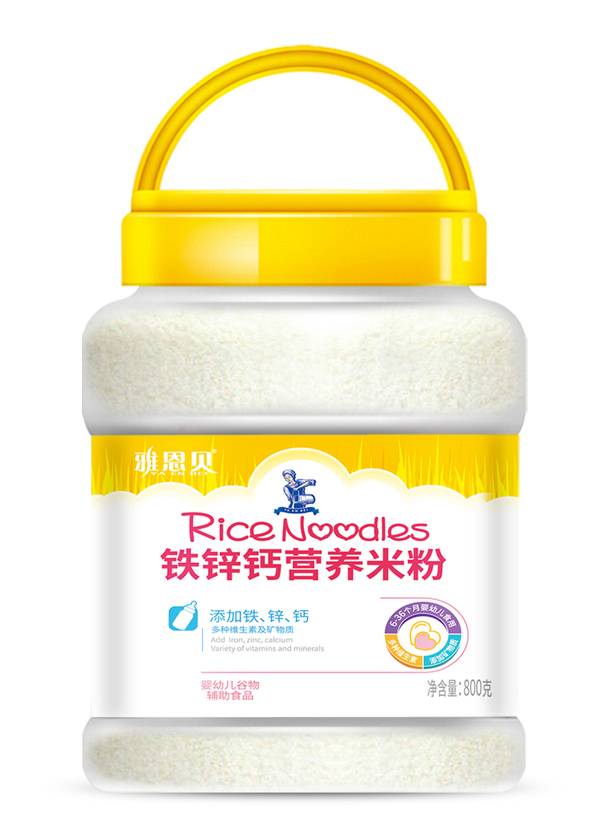  �Ŷ�ؐ800���F�\�}�I�B(y��ng)�׷�