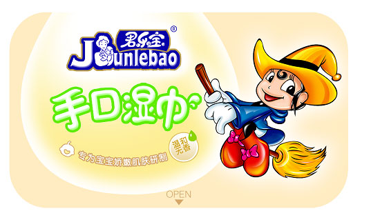 君樂(lè)寶手口濕巾(溫和無(wú)香).jpg 君樂(lè)寶手口濕巾(溫和無(wú)香).jpg