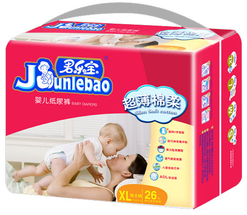 君樂寶超薄棉柔嬰兒紙尿褲XL.jpg 君樂寶超薄棉柔嬰兒紙尿褲XL.jpg