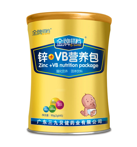 三九貝健金牌搭檔鋅+VB營養(yǎng)包