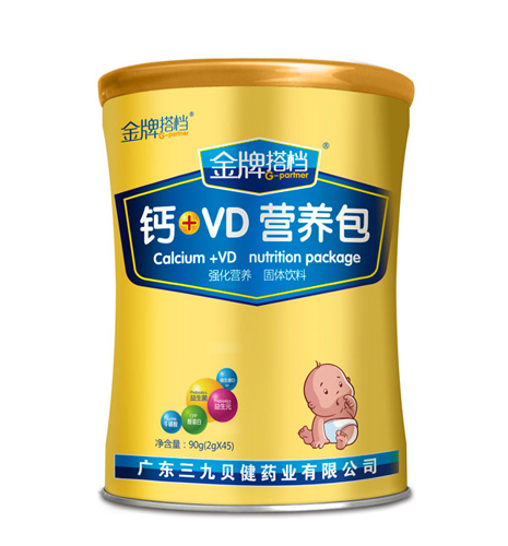 三九貝健金牌搭檔鈣+VD營養(yǎng)包