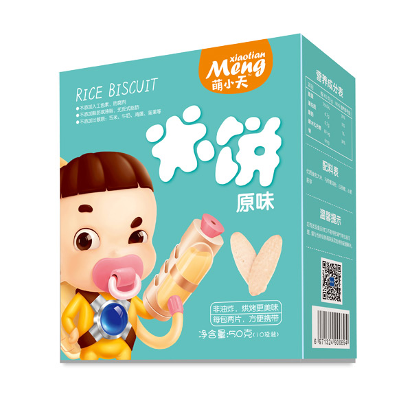 萌小天米餅-原味.jpg 萌小天米餅-原味.jpg