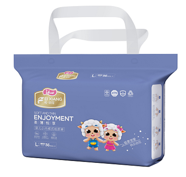 悅·菲翔小內(nèi)褲式紙尿褲L.jpg 悅·菲翔小內(nèi)褲式紙尿褲L.jpg