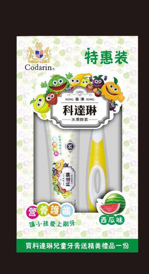 ���_(d��)�Ճ�ͯ���� ����ζ.jpg