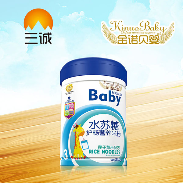 金諾貝嬰水蘇糖護(hù)暢營養(yǎng)米粉-蓮子薏米配方罐裝.jpg 金諾貝嬰水蘇糖護(hù)暢營養(yǎng)米粉-蓮子薏米配方罐裝.jpg