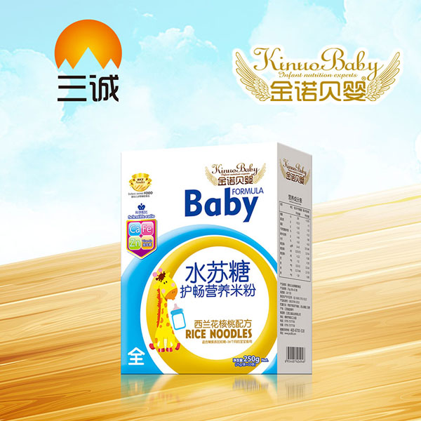 金諾貝嬰水蘇糖護暢營養(yǎng)米粉-全西蘭花核桃配方盒裝.jpg 金諾貝嬰水蘇糖護暢營養(yǎng)米粉-全西蘭花核桃配方盒裝.jpg