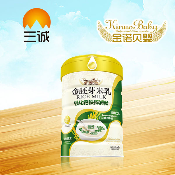 金諾貝嬰金胚芽米乳-強(qiáng)化鈣鐵鋅潤(rùn)暢罐裝.jpg 金諾貝嬰金胚芽米乳-強(qiáng)化鈣鐵鋅潤(rùn)暢罐裝.jpg