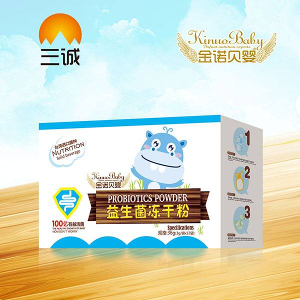 金諾貝嬰益生菌凍干粉3gX12.jpg 金諾貝嬰益生菌凍干粉3gX12.jpg