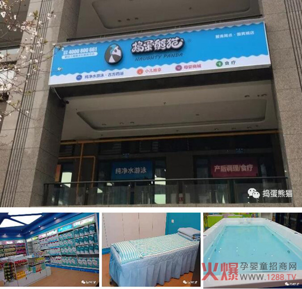 2019����ſ���v����؈�µ��_�I(y��)����