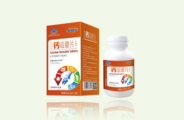 多如元鈣咀嚼片 (兒童型).jpg 多如元鈣咀嚼片 (兒童型).jpg