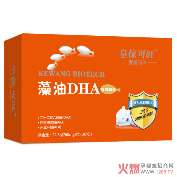 �ʂ�������DHA�ж���Ҫ����o��Ҍ�ؐ�a(b��)���ˆ���