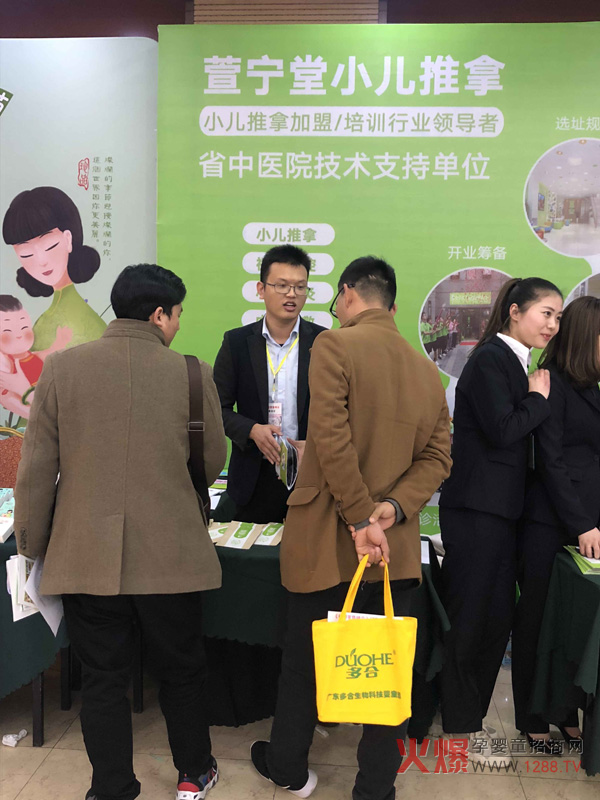 ĸ�����۷��(hu��)����վ���_(k��i)Ļ�����挎��С��������λ�ȫ��(ch��ng)��