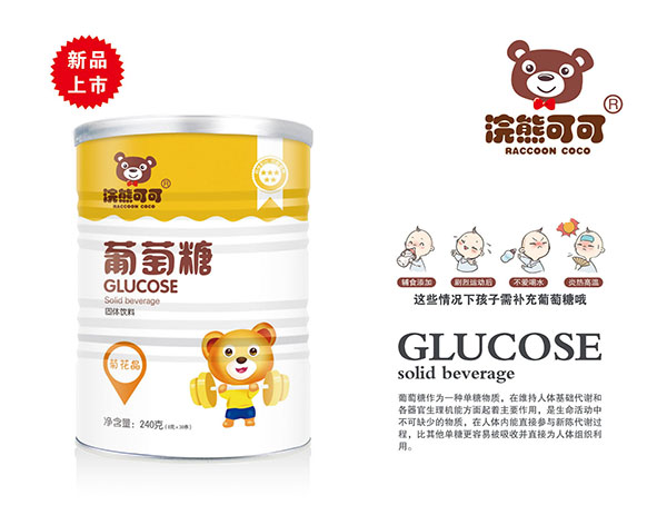 浣熊可可葡萄糖-菊花晶.jpg 浣熊可可葡萄糖-菊花晶.jpg