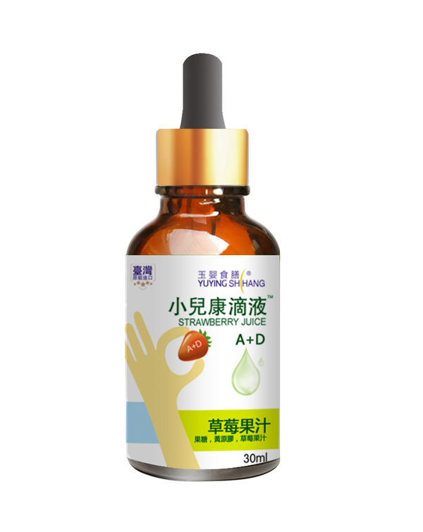 �_(t��i)�����ʳ��С������Һ A+D ��ƿ.jpg