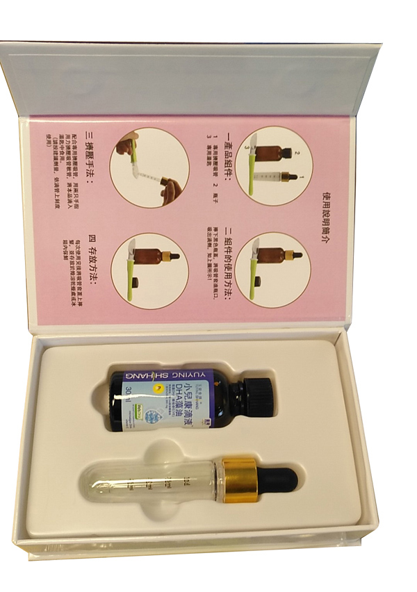 �_(t��i)�����ʳ��С������Һ DHA���ͣ���(n��i)����.jpg