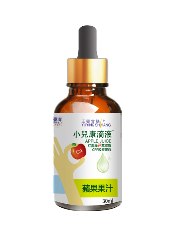 �_(t��i)�����ʳ��С������Һ �t�����}��ȡ�� ��ƿ.jpg