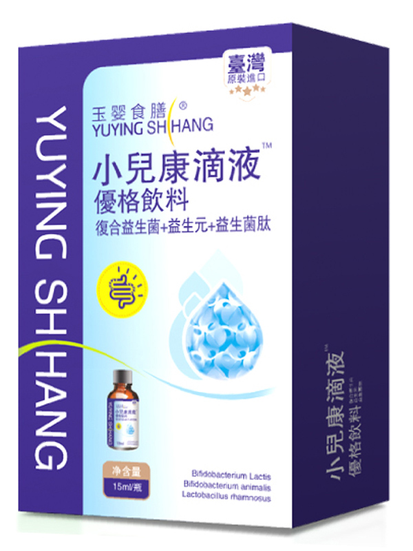 �_�����ʳ��С������Һ ��(y��u)����� ���b.jpg