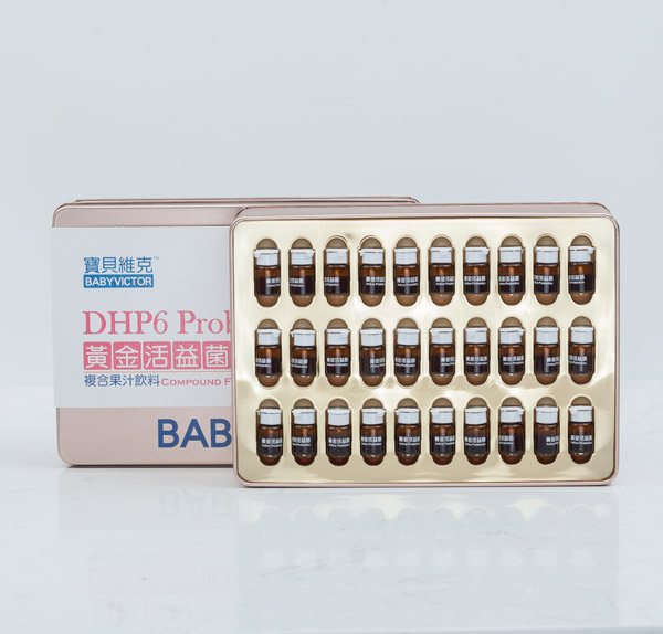 寶貝維克黃金活益菌復(fù)合果汁飲料.jpg 寶貝維克黃金活益菌復(fù)合果汁飲料.jpg