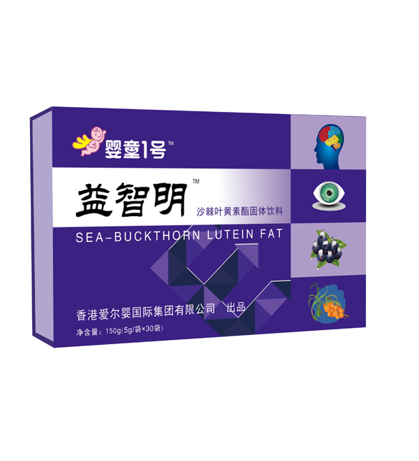 嬰童1號益智明沙棘葉黃素酯固體飲料