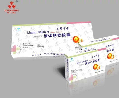 美幫丐寶液體鈣軟膠囊綜合性.png 美幫丐寶液體鈣軟膠囊綜合性.png