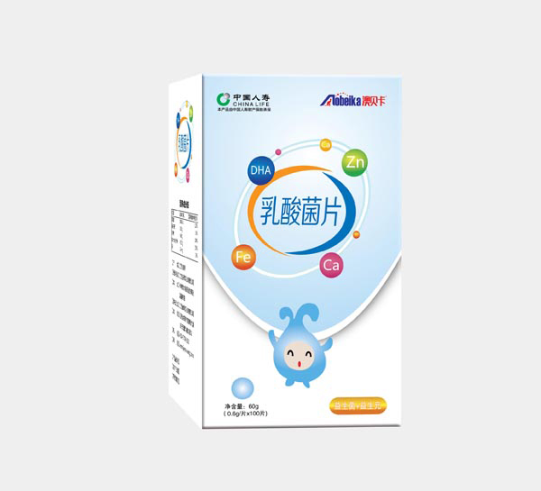 澳貝卡乳酸菌片