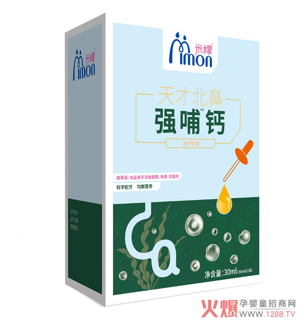 �����a(b��)�}�����L(zh��ng) ������ű��Ǐ�(qi��ng)���}��(l��i)��æ