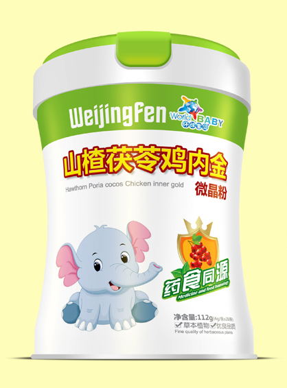 環(huán)球寶貝山楂茯苓雞內(nèi)金微晶粉.jpg 環(huán)球寶貝山楂茯苓雞內(nèi)金微晶粉.jpg