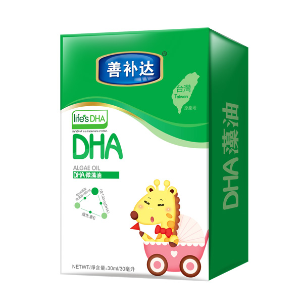 善補達(dá)DHA微藻油(DHA).jpg 善補達(dá)DHA微藻油(DHA).jpg